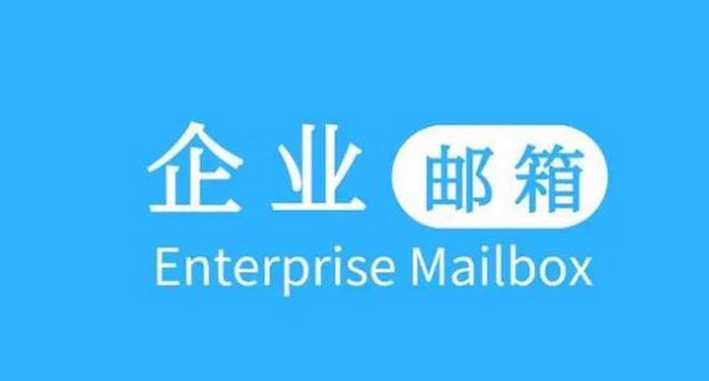 APP开发趋势:从基础功能到定制化服务