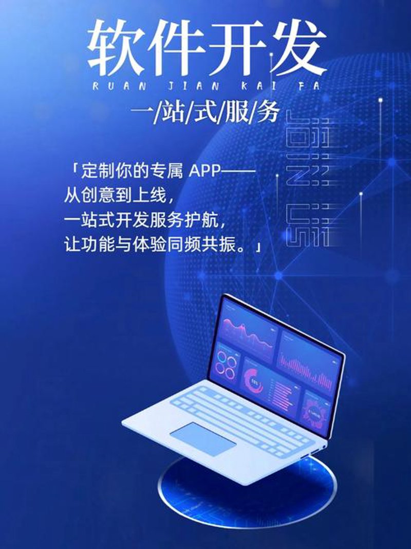 网络营销:如何让小企业大放异彩